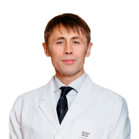 Врач Дегтяренко Вячеслав Иванович 