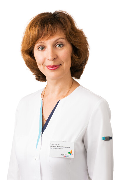 Врач Мигунова Ольга Владимировна 