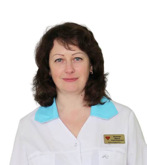 Врач Инихова Дарья Александровна 