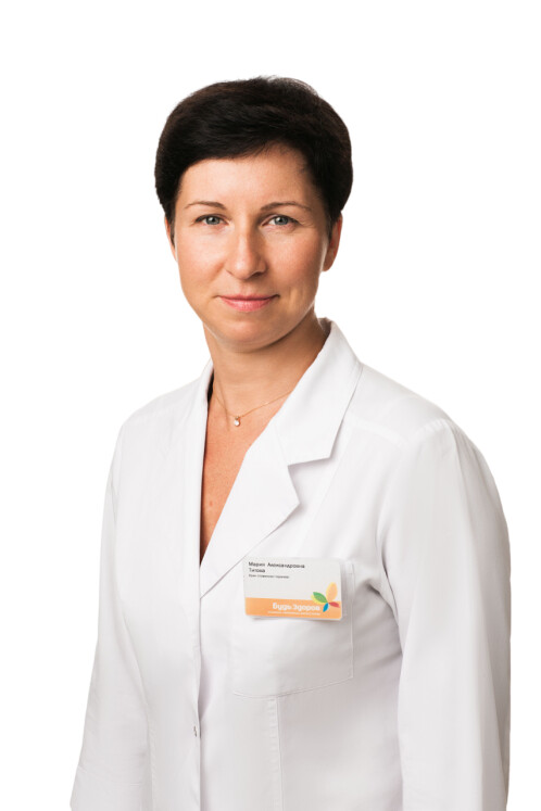 Врач Титова Мария Александровна 