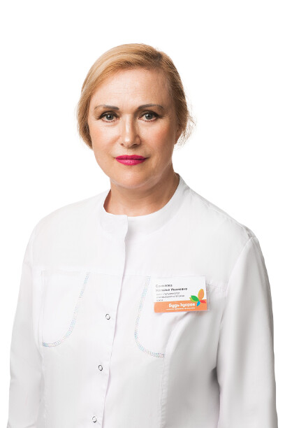 Врач Соколова Наталья Ивановна 
