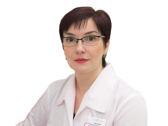 Врач Воропаева Наталья Александровна 