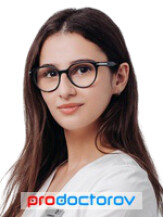 Врач Согомонян Ани Аршалуйсовна