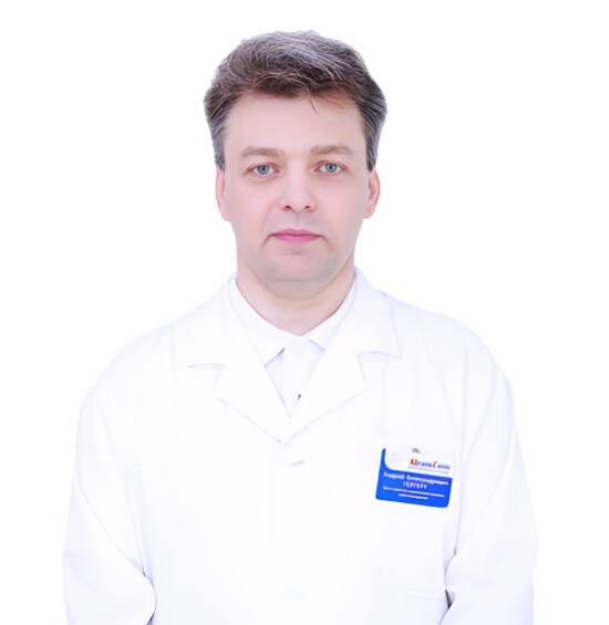 Врач Гергерт Андрей Александрович