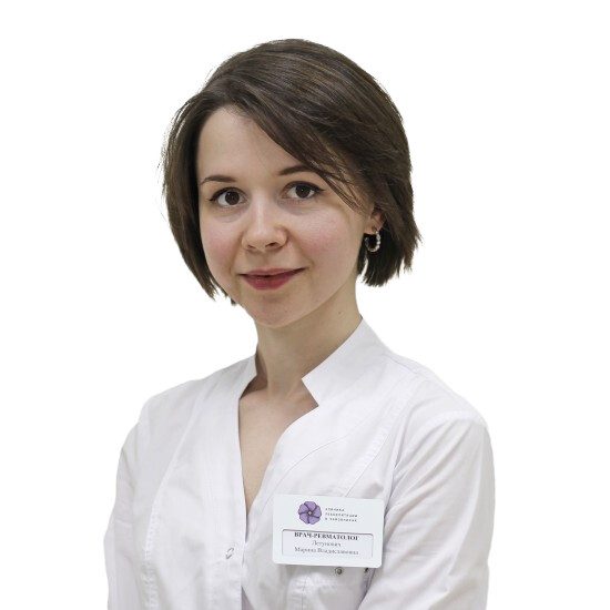 Врач Летунович Марина Владиславовна 