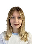 Григорьева Ирина Юрьевна