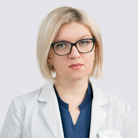 Врач Козлова Ольга Сергеевна 