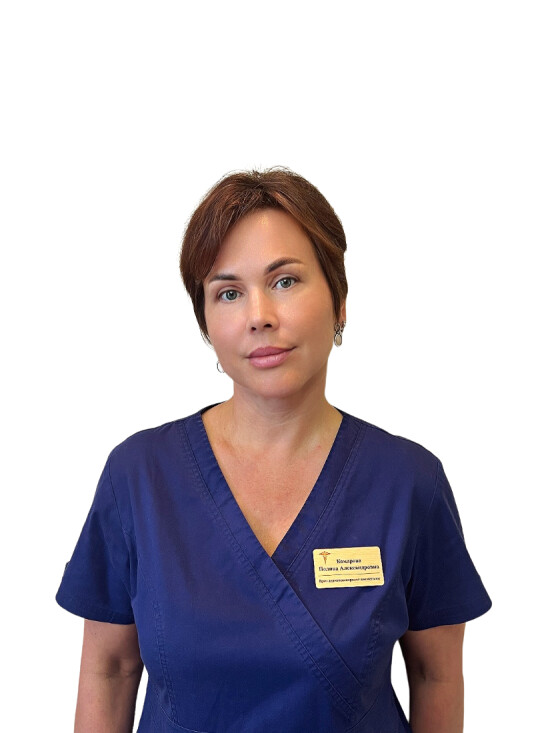 Врач Комарова Полина Александровна 