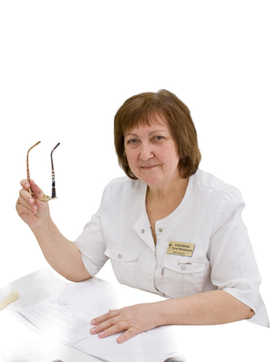 Врач Анисимова Лилия Михайловна 