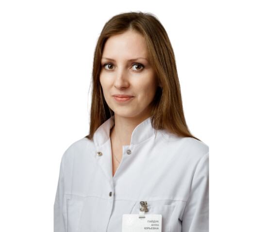 Врач Гайдук Анна Юрьевна 