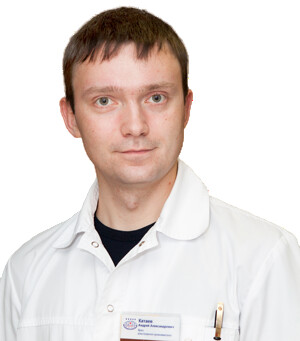 Врач Катаев Андрей Александрович 