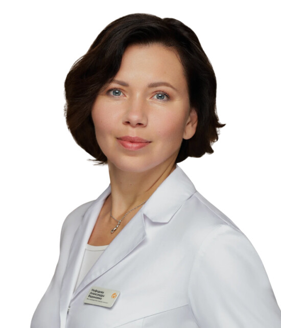 Врач Нефедова Александра Вадимовна 