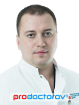 Врач Деркач Владислав Валерьевич 