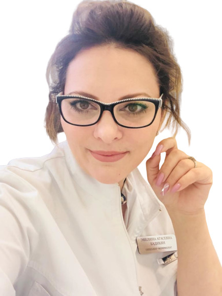 Врач Бадикян Эвелина Агасевна 
