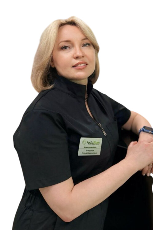 Врач Красова Елена Вадимовна
