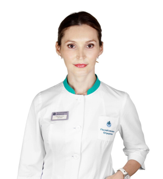 Врач Гордеева Алена Сергеевна 