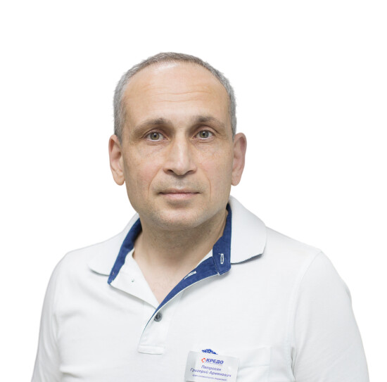 Врач Петросян Григорий Арменович