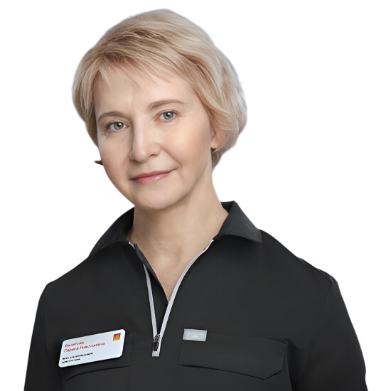 Валитова Лариса Николаевна