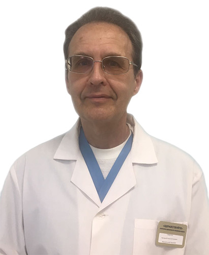 Врач Гаврилин Валерий Константинович