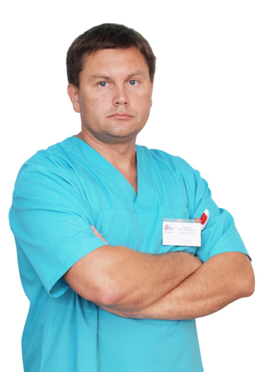 Врач Новиков Михаил Владимирович 