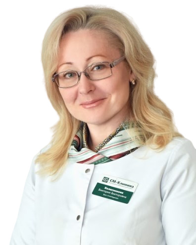 Врач Колесникова Виктория Викторовна 