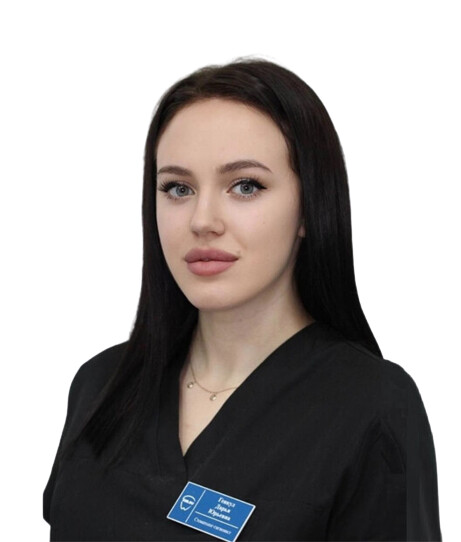 Врач Генкул Дарья Юрьевна 