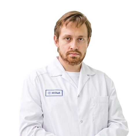 Врач Таллер Никита Александрович 