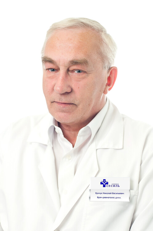 Врач Бунчук Николай Васильевич