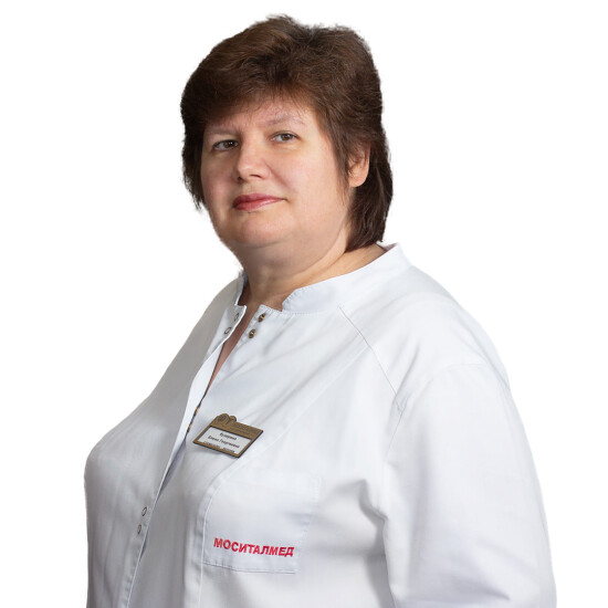 Врач Кузерина Елена Георгиевна 
