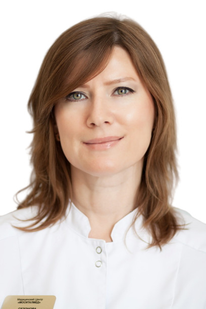 Врач Сезонова Ольга Владимировна 