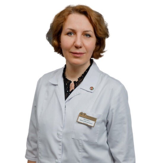 Врач Куракина Ирина Васильевна