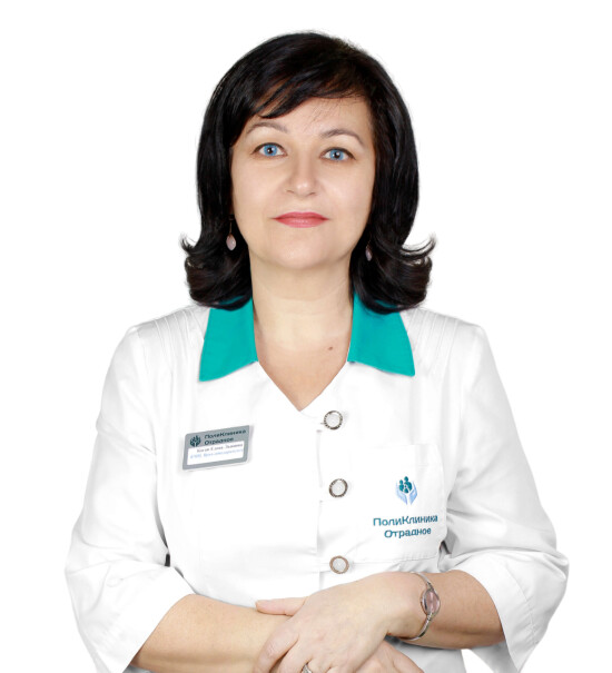 Врач Коган Елена Львовна 