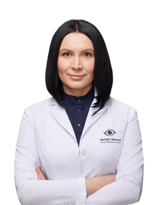 Врач Серкова Ольга Александровна