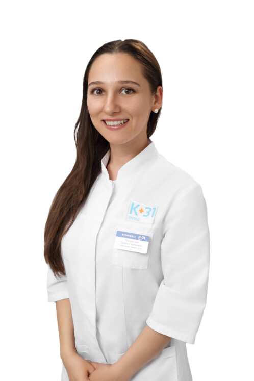 Врач Маковская Диана Сергеевна 