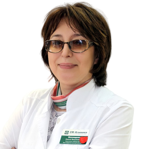 Врач Безлюдова Елена Вакумовна 