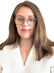 Елистратова Яна Валерьевна