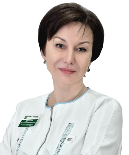 Врач Бубновская Анжелика Александровна 