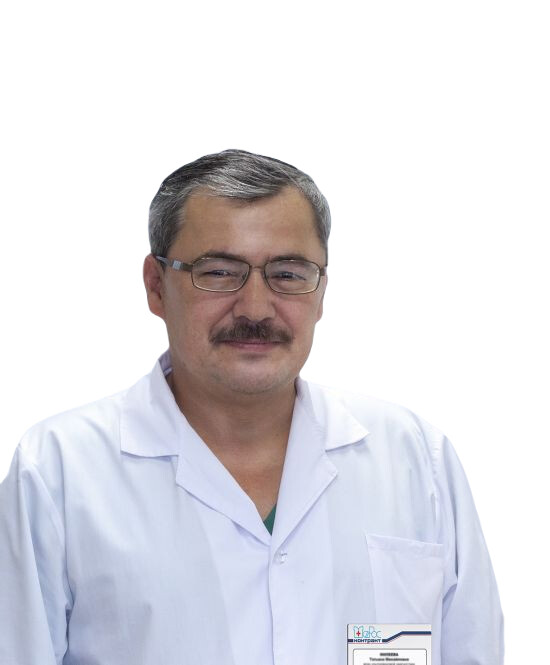 Врач Фасхутдинов Ренат Мунирович 