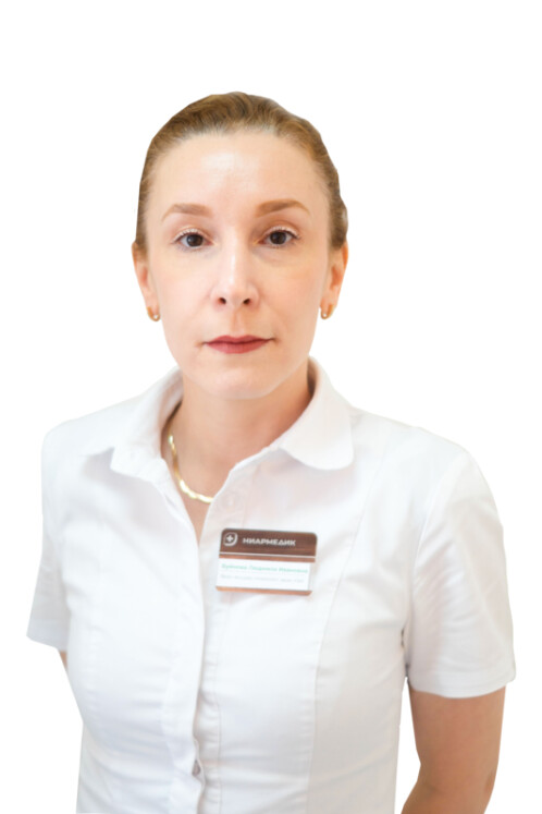 Врач Буйнова Людмила Ивановна