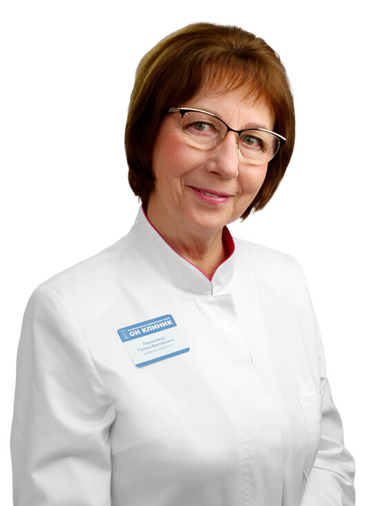 Врач Перчаткина Галина Викторовна 