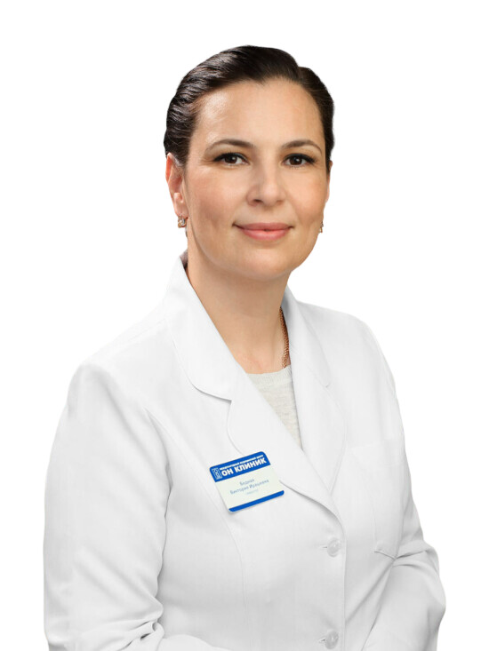 Врач Бедная Виктория Ирашевна