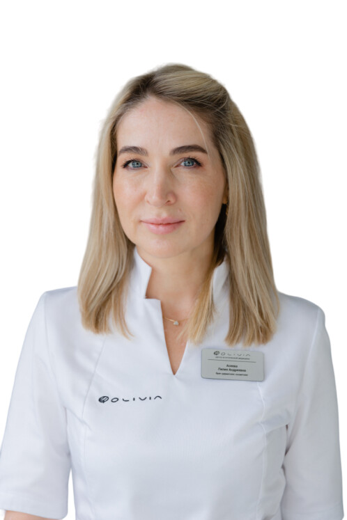 Врач Асеева Лилия Андреевна