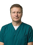 Корень Сергей Владимирович