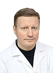 Корень Сергей Владимирович