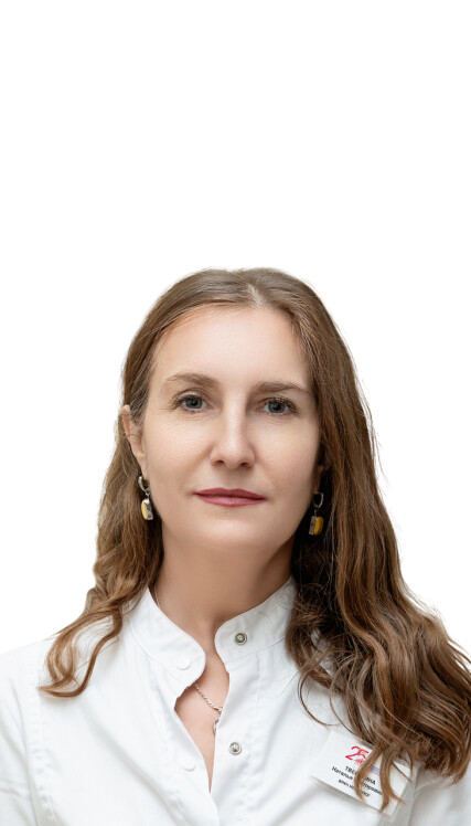 Врач Тверитина Наталья Викторовна 