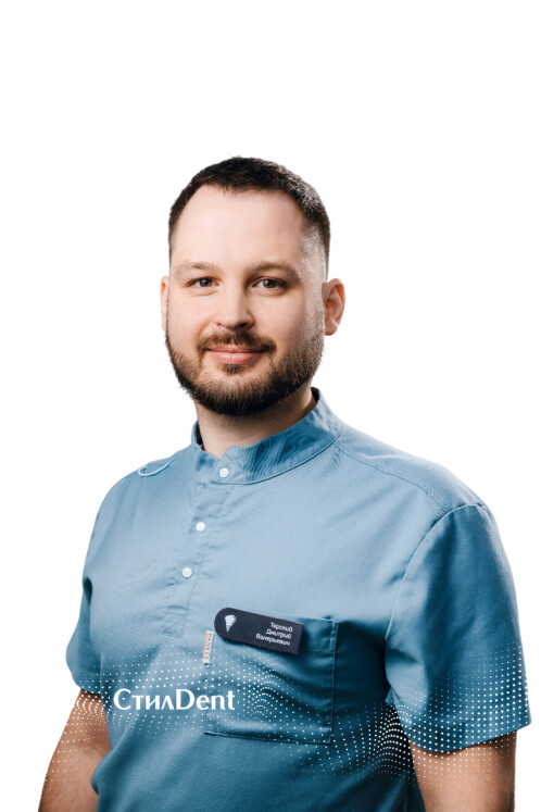 Врач Терский Дмитрий Валерьевич 