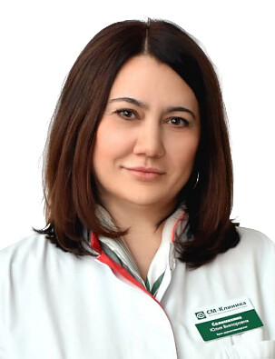 Врач Соломахина Юлия Викторовна 