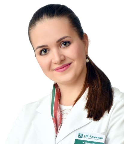 Врач Синицына Елена Игоревна 