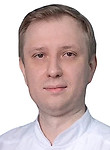 Голубчиков Дмитрий Александрович