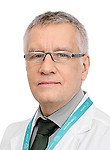 Ганиев Борис Геннадьевич